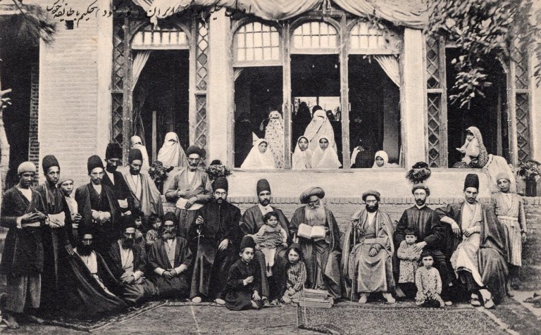 Discover Persian Jews discover-persian-jews